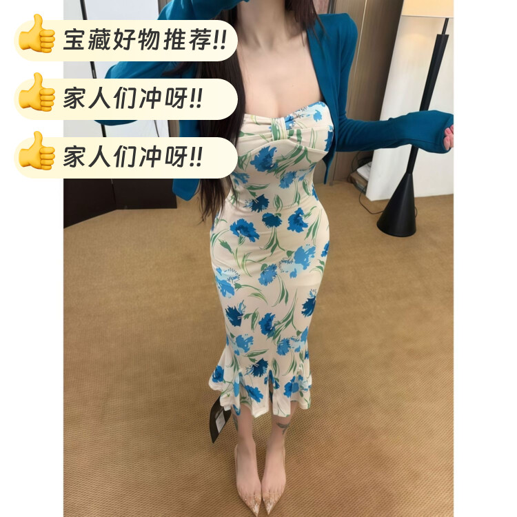 法式御姐气质印花抹胸吊带连衣裙女春季新款修身显瘦度假包臀长裙