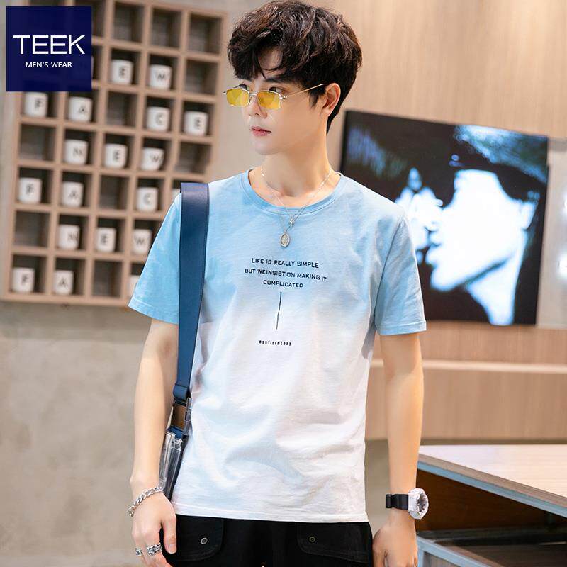 2024新款夏季渐变色纯棉男士短袖t恤 青少年半袖男款上衣服体恤潮